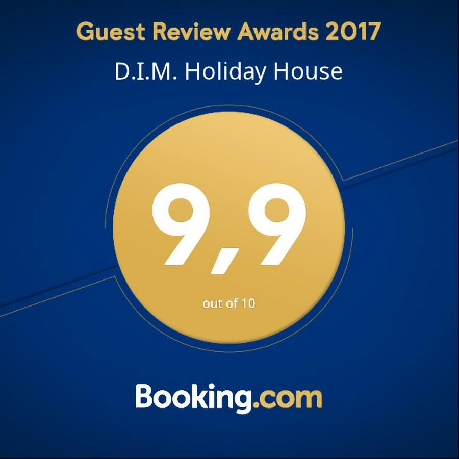 D.I.M. Holiday House 塞里特雷尼科 外观 照片